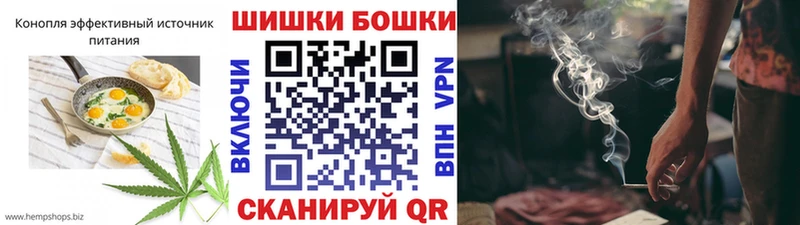 Canna-Cookies марихуана  Костомукша 