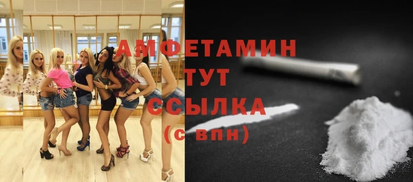 прущая мука Белоозёрский