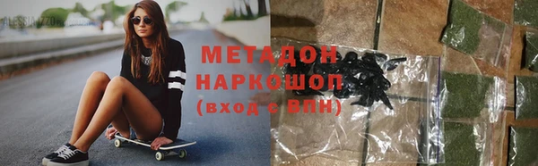 прущая мука Белоозёрский