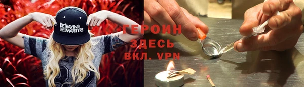 прущая мука Белоозёрский