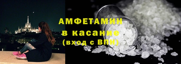 прущая мука Белоозёрский