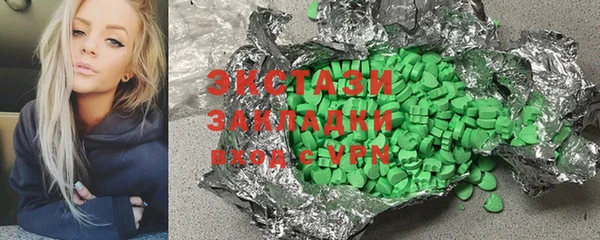 прущая мука Белоозёрский
