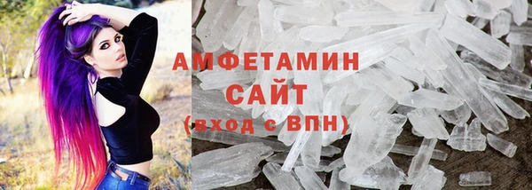 гашишное масло Ступино