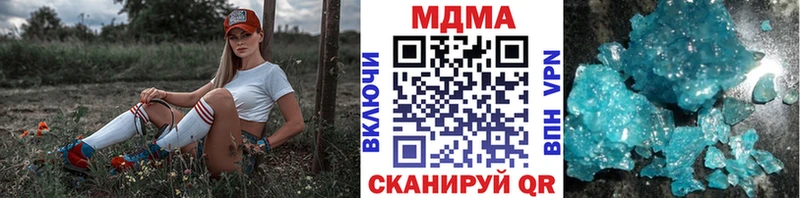 дарк нет какой сайт  ссылка на мегу ONION  Костомукша  МДМА молли 
