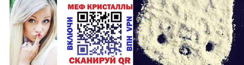 МЕФ 4 MMC Костомукша