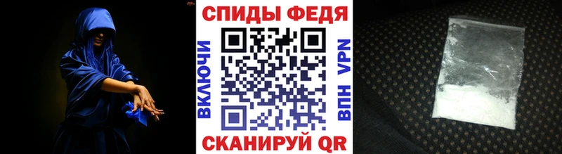 наркотики  Костомукша  МЕТАМФЕТАМИН мет 