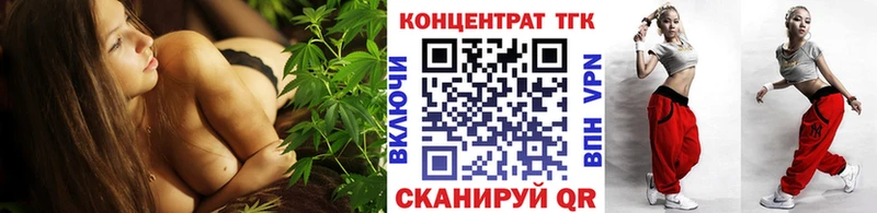 Дистиллят ТГК гашишное масло купить наркоту Костомукша