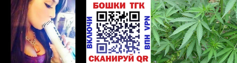 Бошки Шишки VHQ  купить   Костомукша 